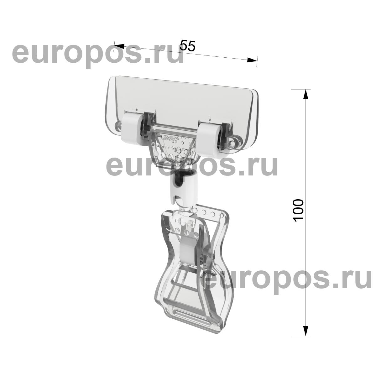 Универсальный ценникодержатель на прищепке с узким зажимом FX-CLAMP-SLIM, ножка 0 мм, цвет прозрачный
