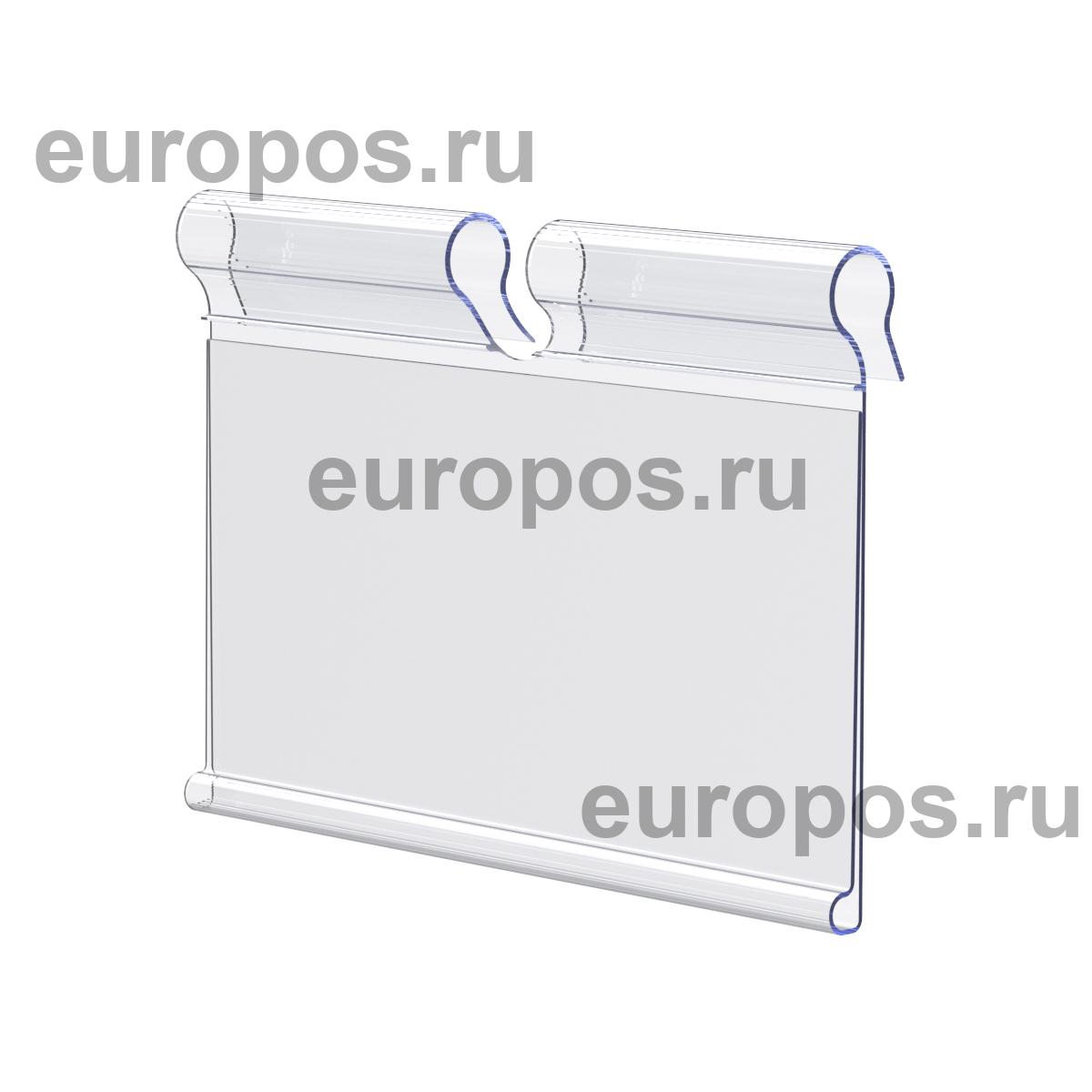 Ценникодержатель на крючок VH39 прозрачный, 70 мм