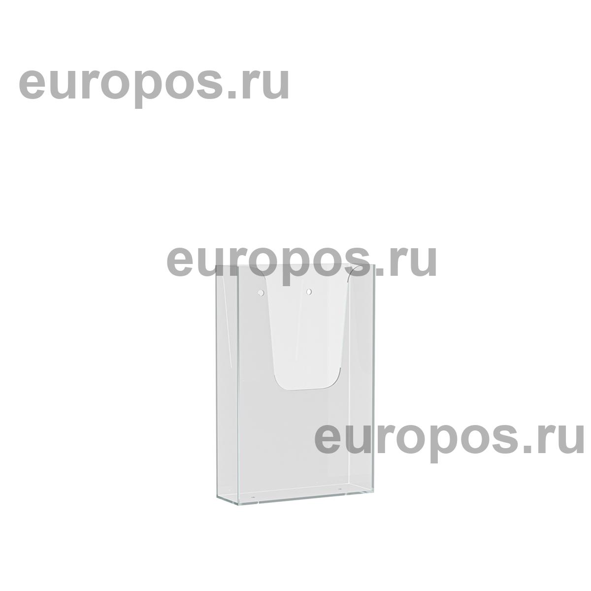 Карман DISP-W настенный, формат 1/3 А4