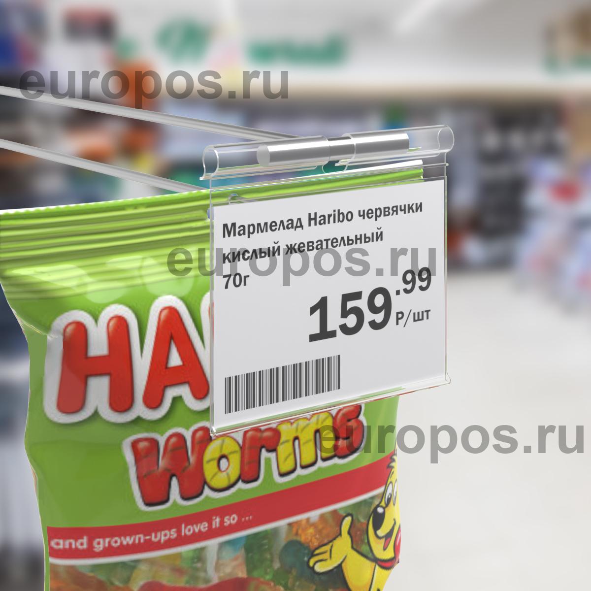 Ценникодержатель на крючок VH60 прозрачный, 80 мм