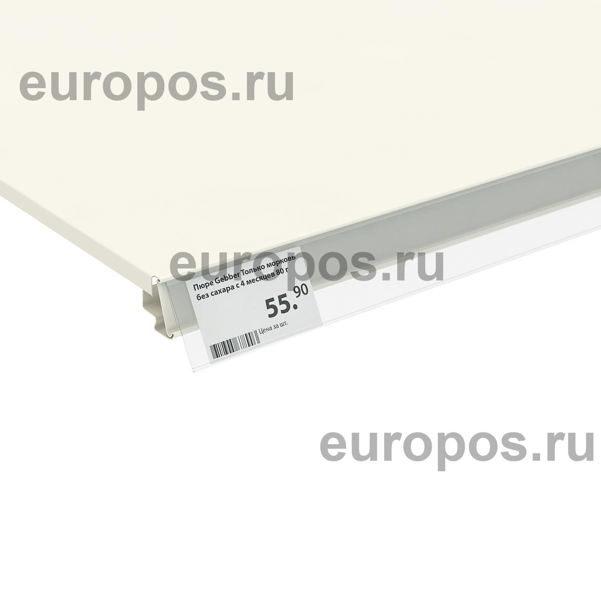 Ценникодержатель IP39 прозрачный, 985 мм (10 шт в упаковке)