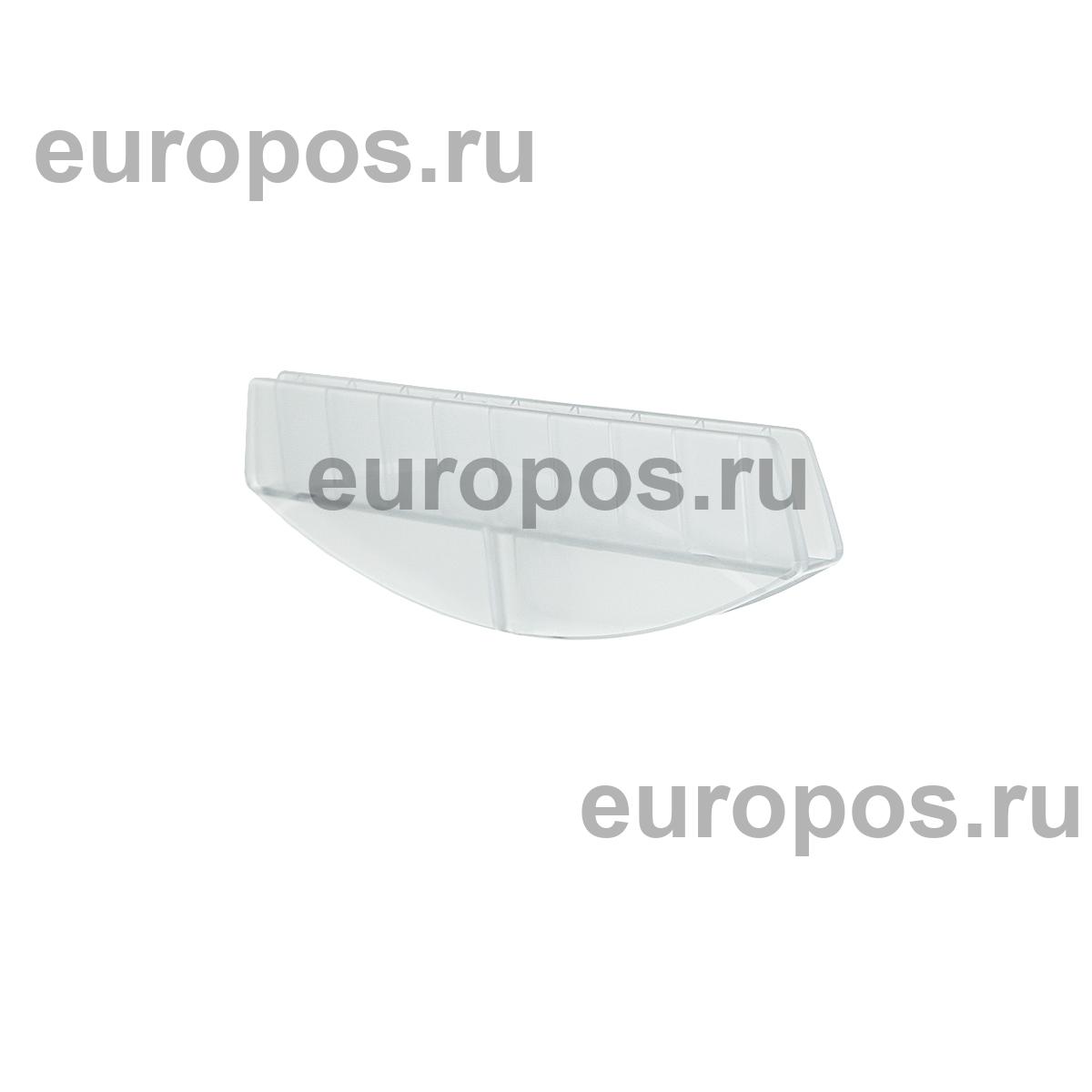 Держатель акрилового кармана ACR-HOLDER 150
