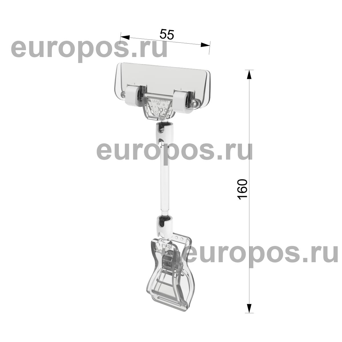 Универсальный ценникодержатель на прищепке с узким зажимом FX-CLAMP-SLIM, ножка 50 мм, цвет прозрачный