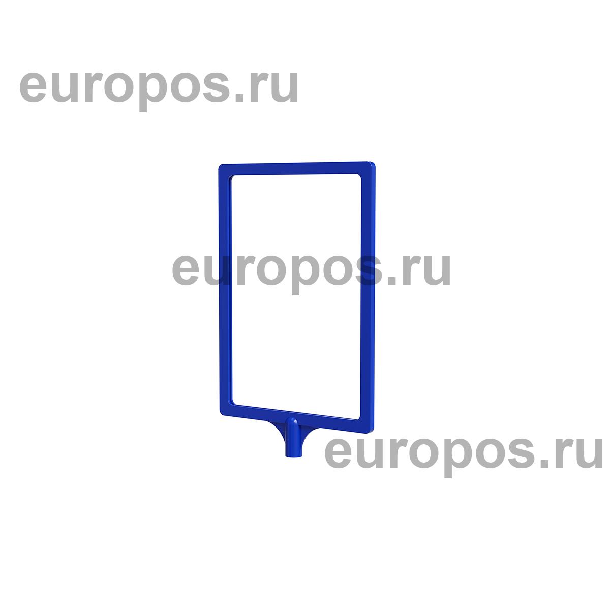 Рамка с интегрированным Т-держателем PFT-A5, цвет синий
