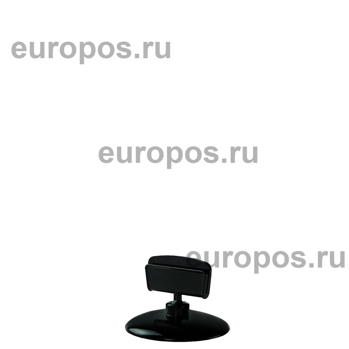 Ценникодержатель на круглой подставке BASE CLIP 0мм, цвет черный