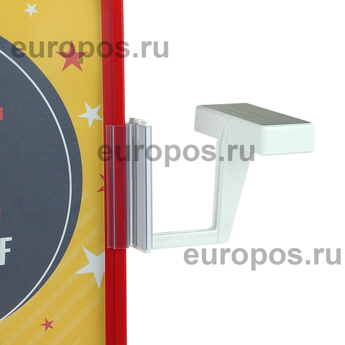 Комплект на магните MAG-FLEX-PF с рамкой PF-A4, цвет красный