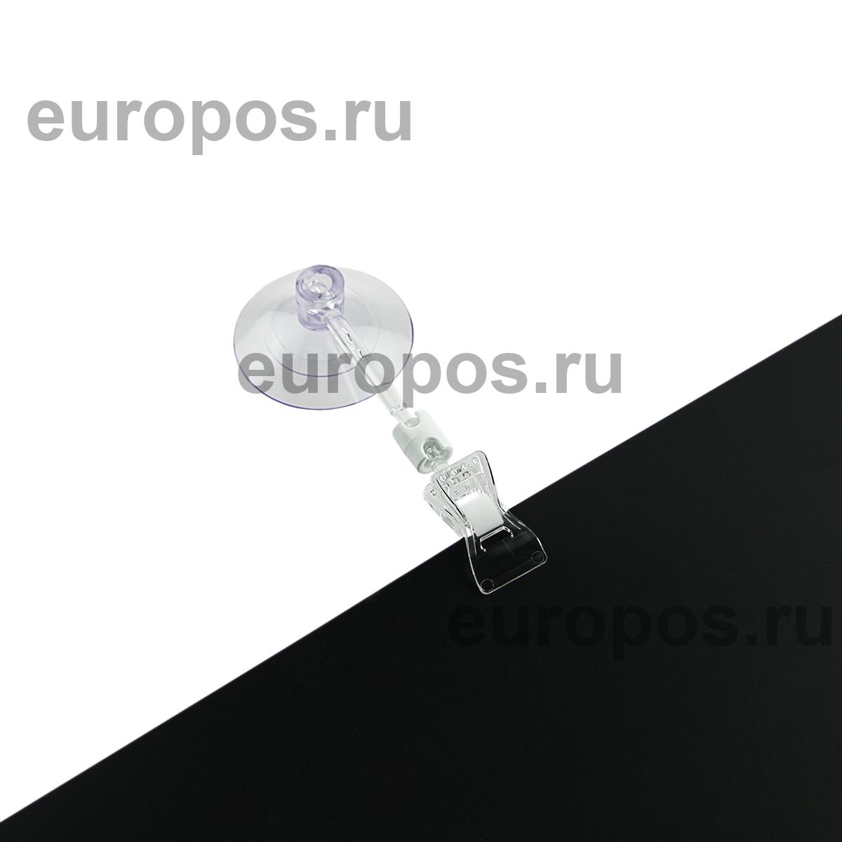 Присоска с зажимом-прищепкой SC-46-CLAMP 50 мм