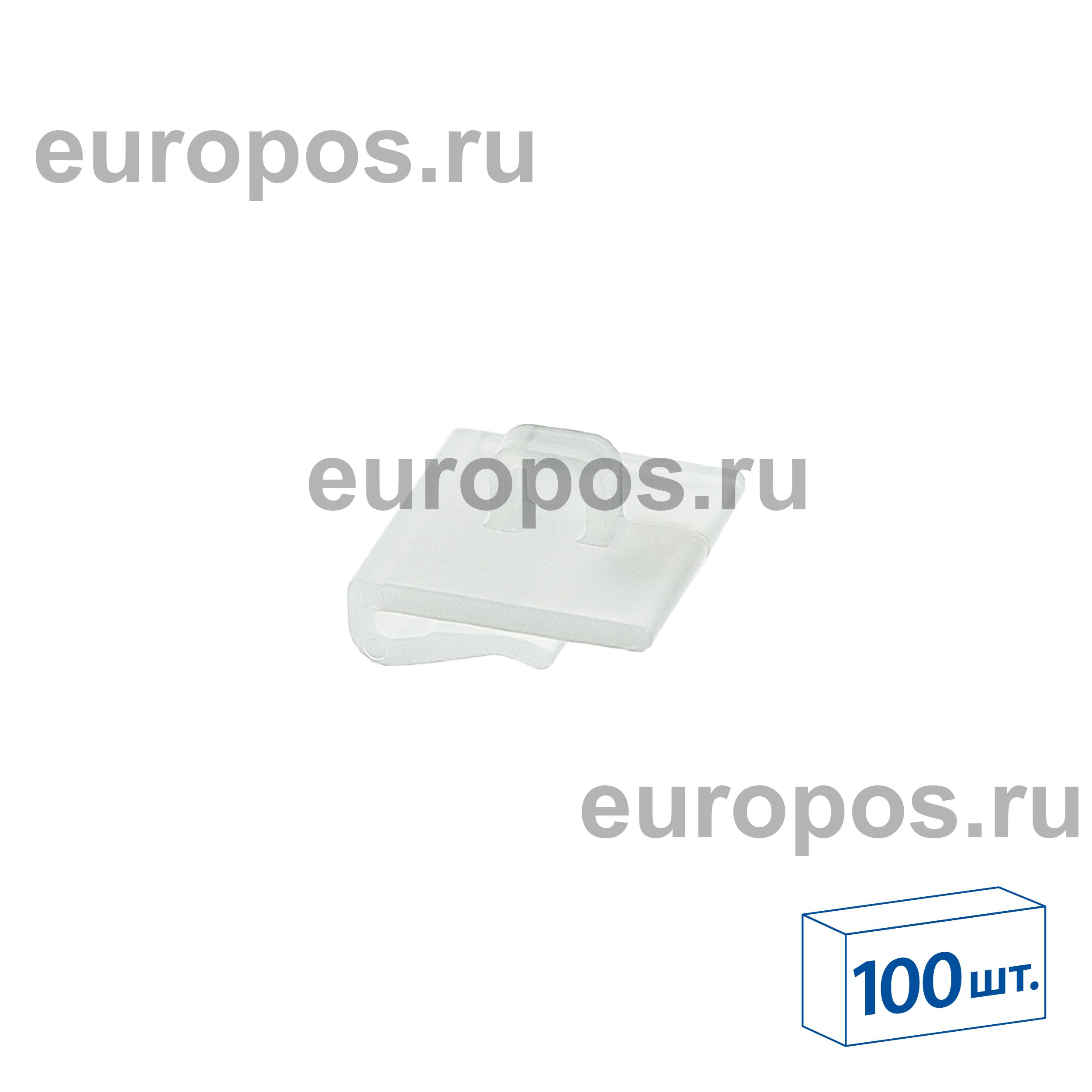 Петля CEILING CLIP для крепления на направляющих подвесного потолка