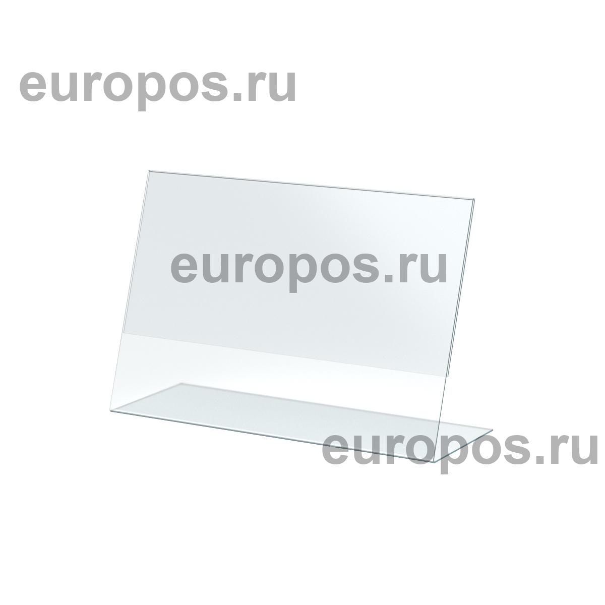 Ценникодержатель P-PRICER 40х60 мм, горизонтальный (100 шт. в упаковке)