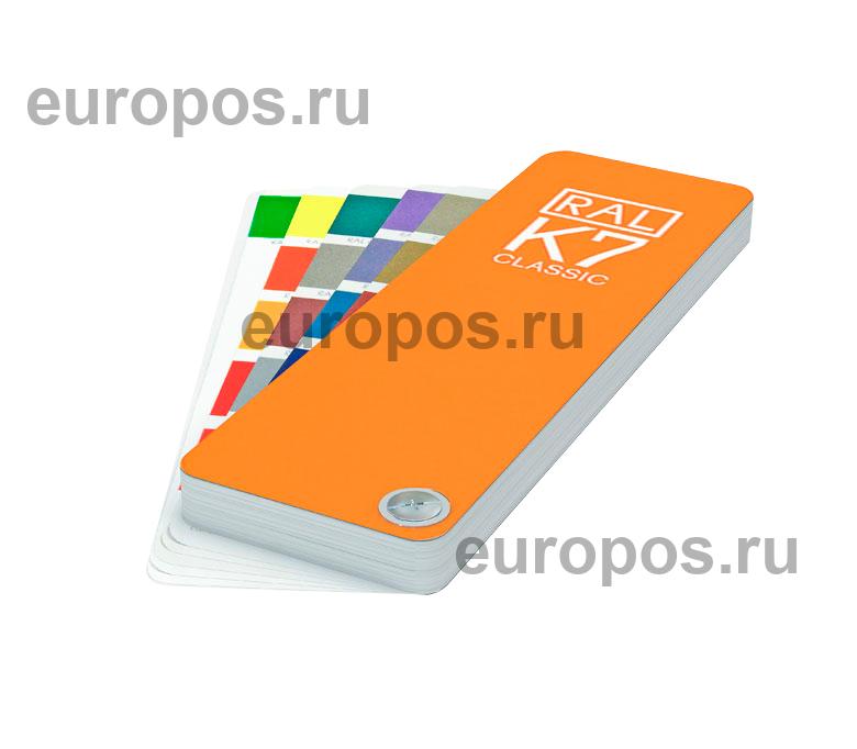 Винт металлический BINDING SCREW-20, цвет золото