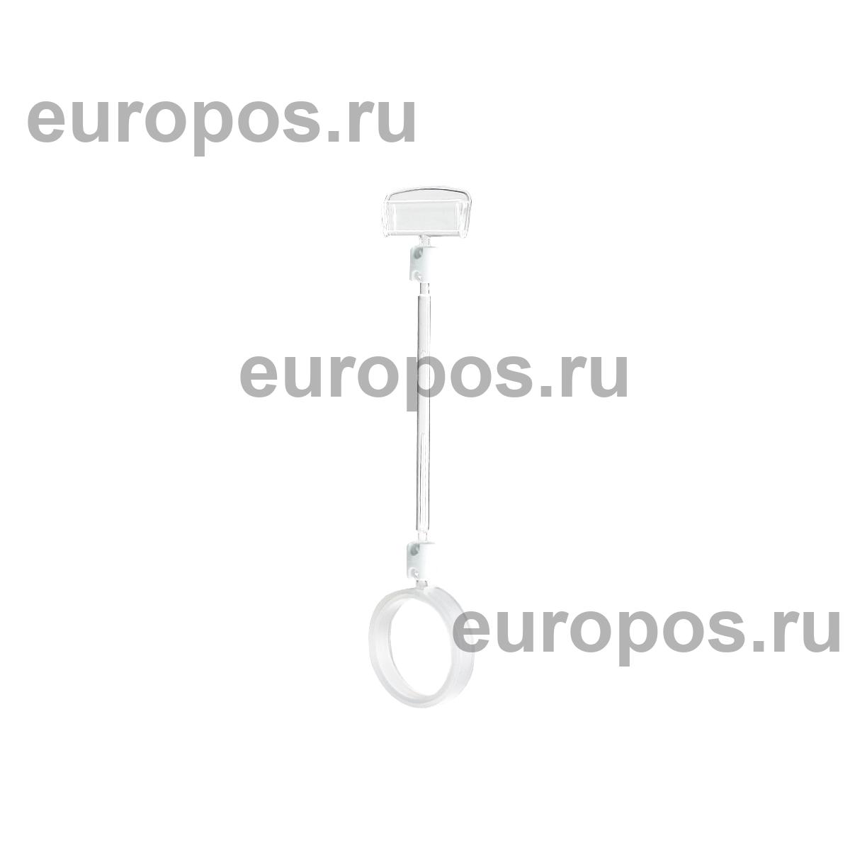 Ценникодержатель улитка на колбасу ROLL-CLIP 100 мм