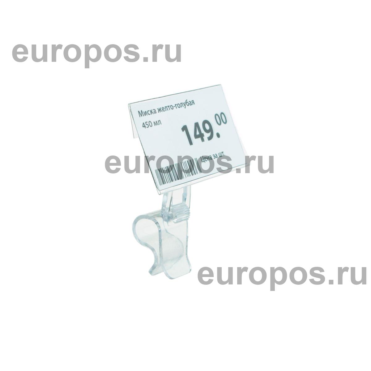 Ценникодержатель ДЕЛИ на край посуды DELI-SIDE-SET40, цвет прозрачный