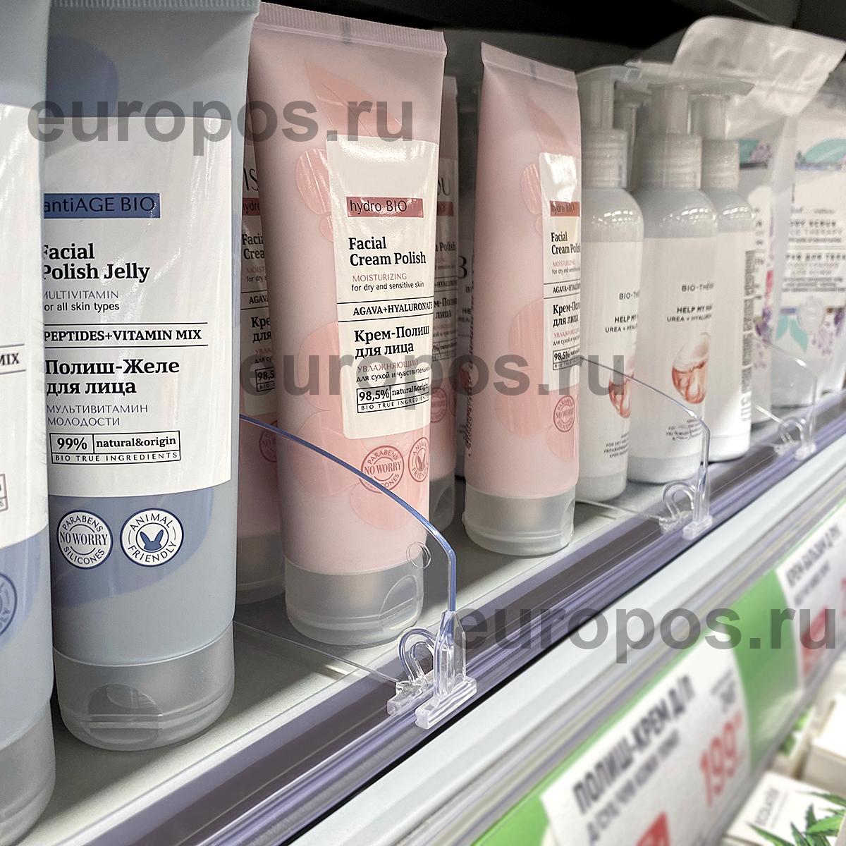 Разделитель высотой 60 мм DIV60, длина 285-485