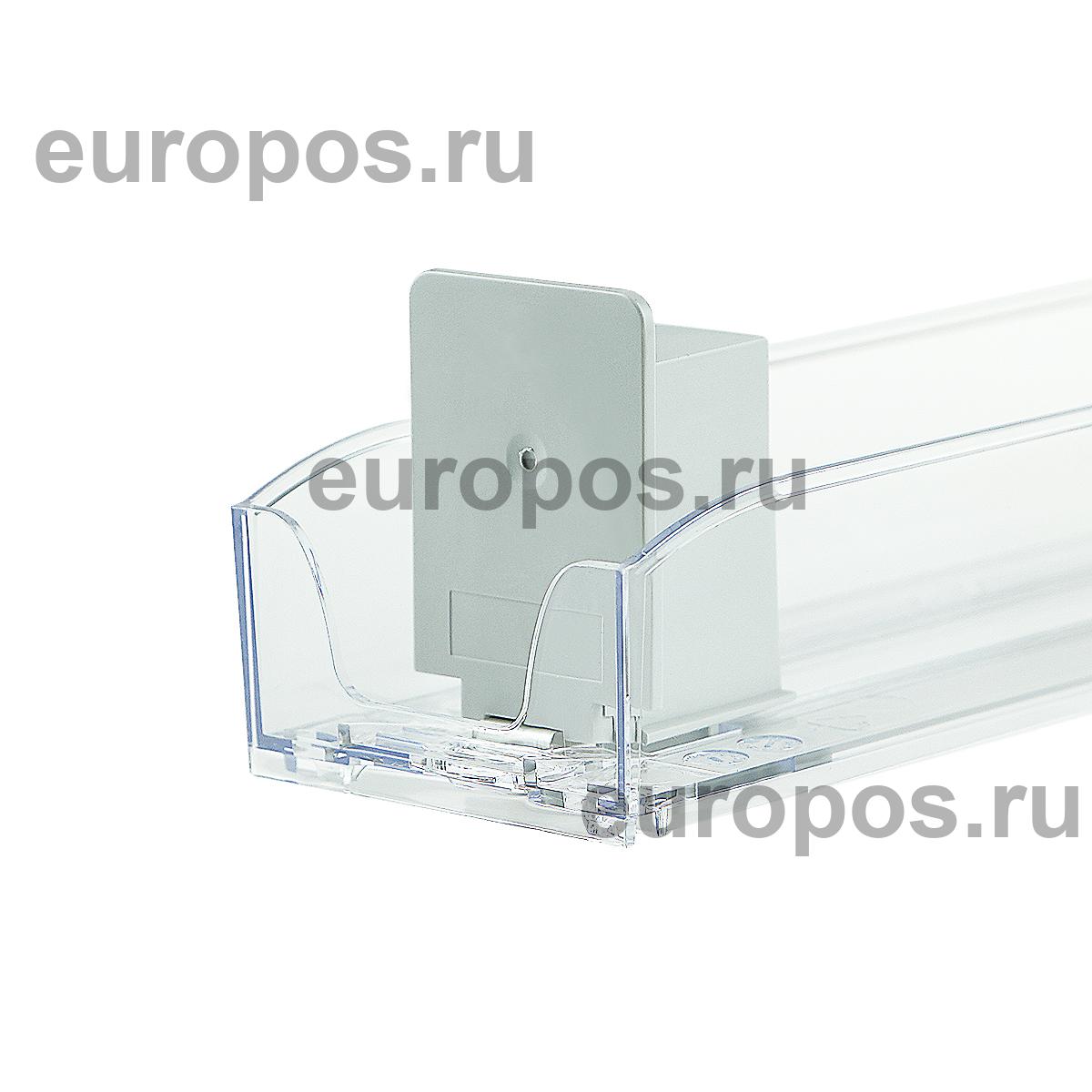 Лоток для сигарет SIG-TRAY, длина 285 мм, сила толкания 3N