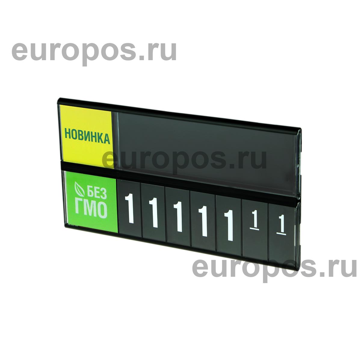 Блокнот с символами для кассет PC-A7/A7L SIGNS SET регион RU/BY/KZ V1