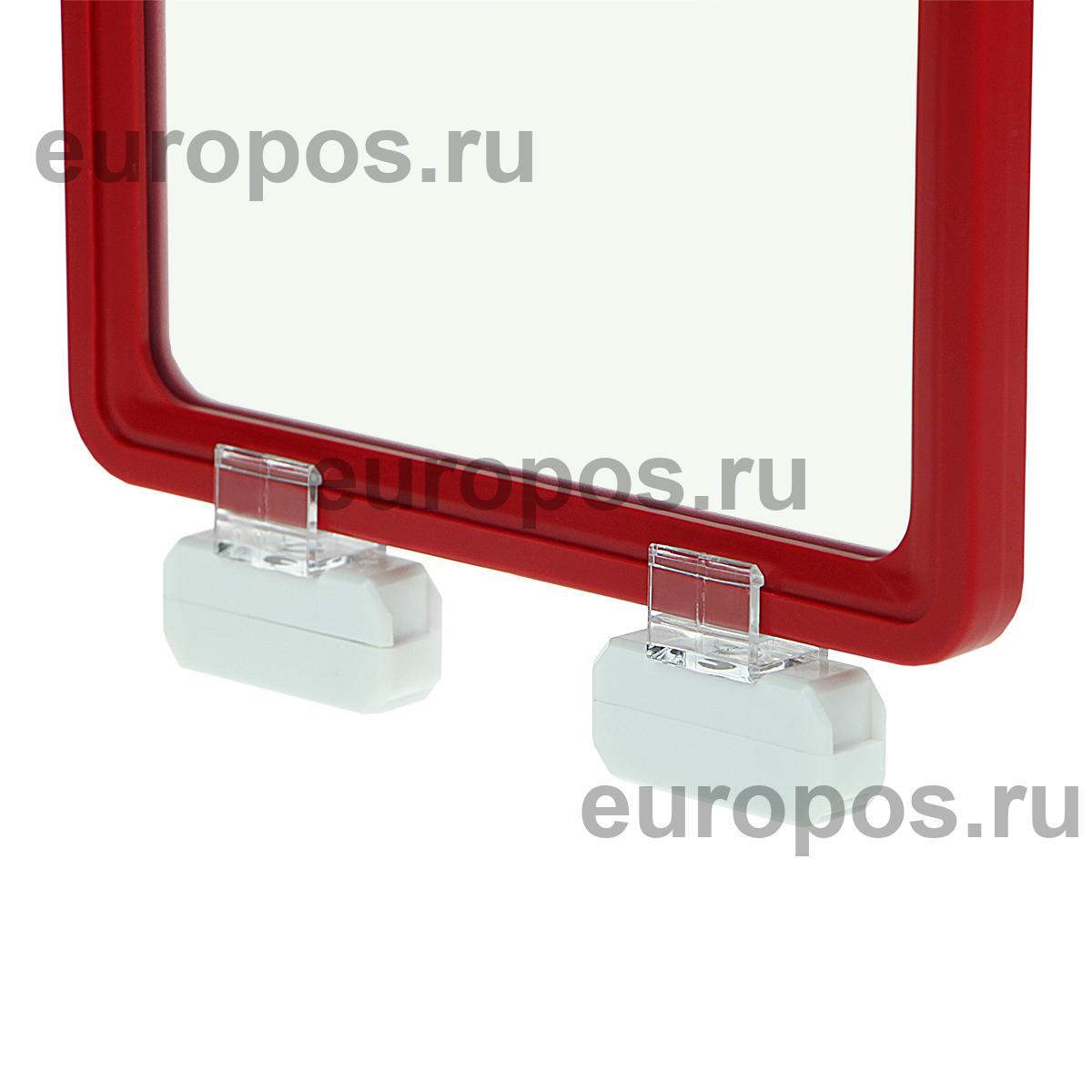 Стойка на магнитах MAGNET-MINI с рамкой PF-A5, цвет красный