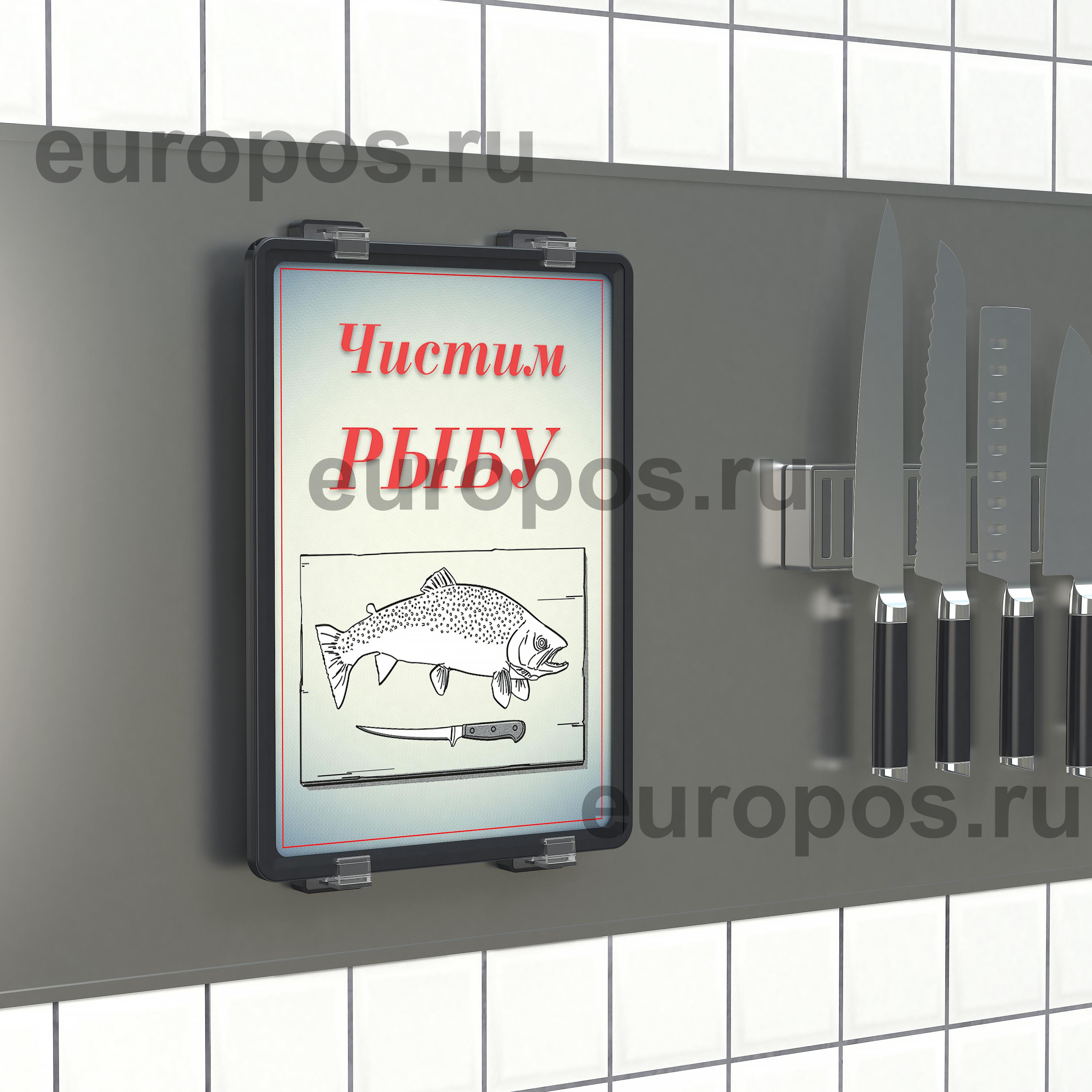 Держатель рамки магнитный под углом 0 градусов MAGNET-00, цвет черный