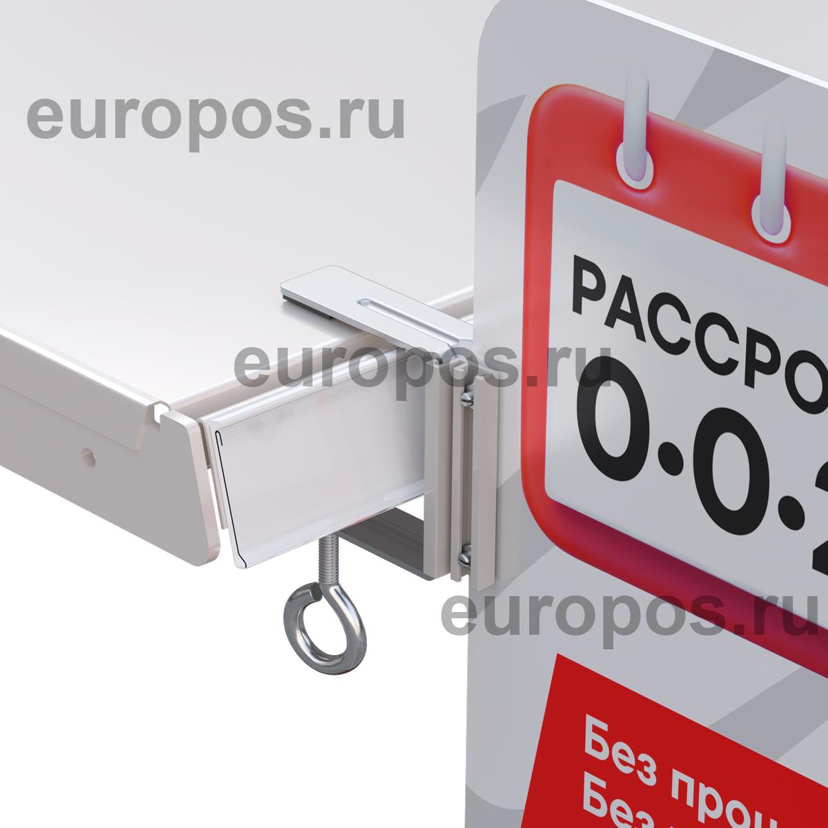 Струбцина с П-держателем UNI-CLAMP HOLDER