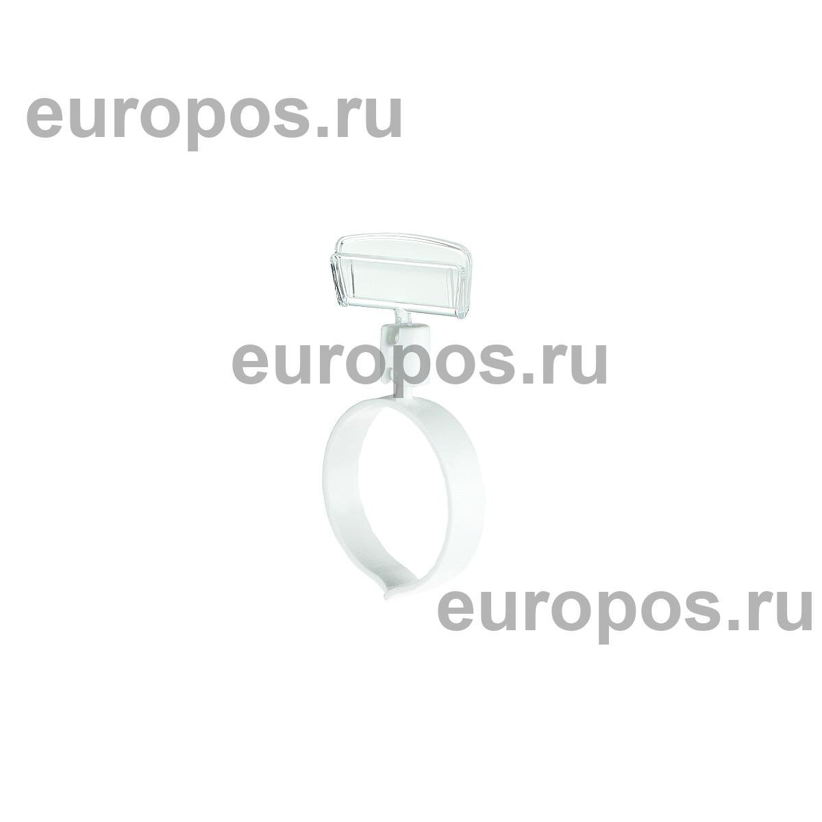 Держатель ценника на колбасу RING-CLIP 35-65