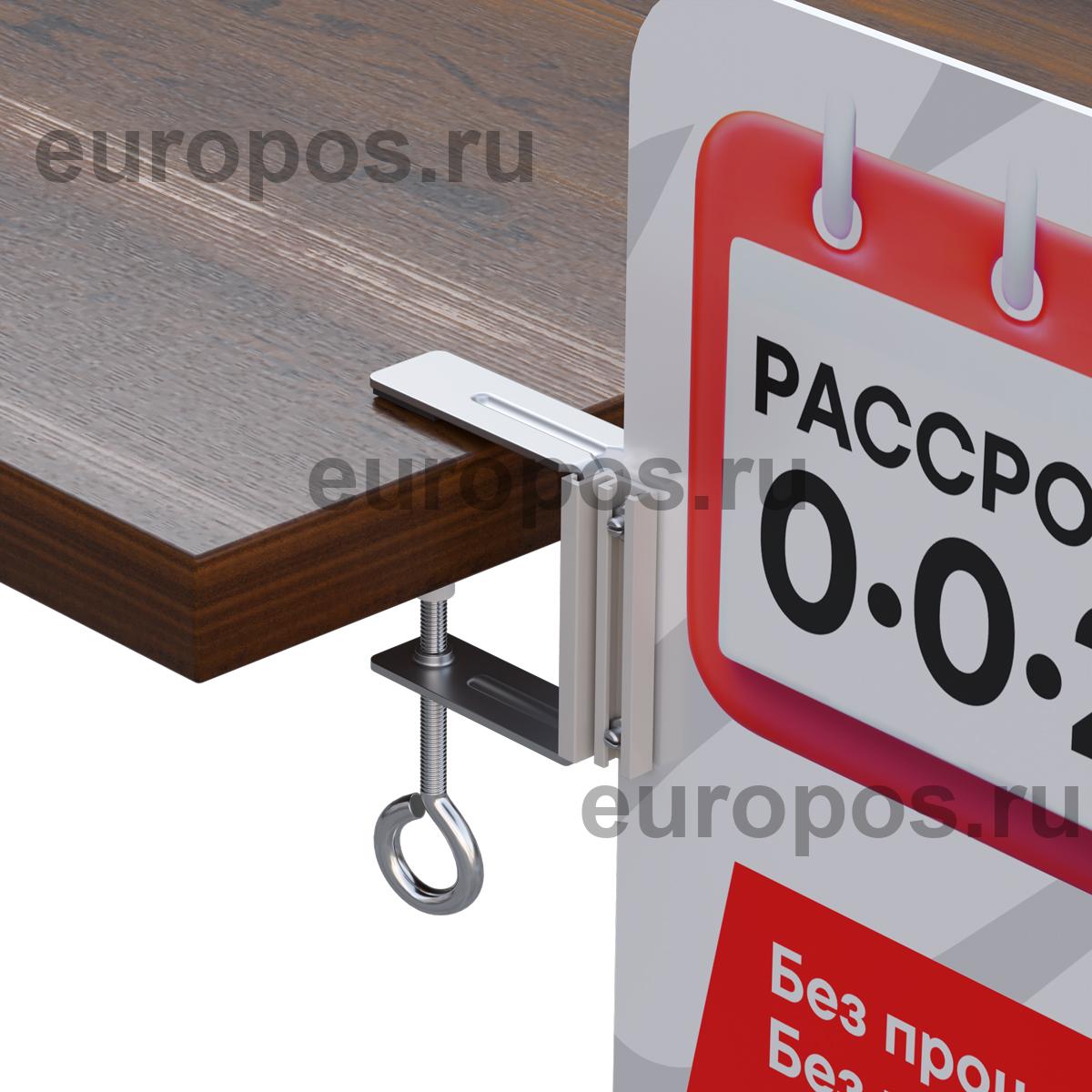 Струбцина с П-держателем UNI-CLAMP HOLDER