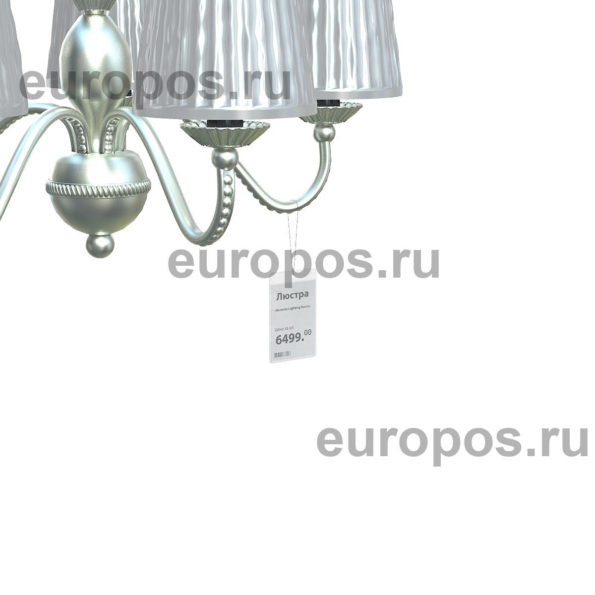 Карман FW подвесной из мягкого ПВХ, формат А7 (10 шт. в упаковке)