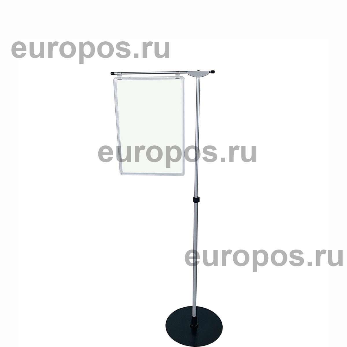 Стойка рекламная телескопическая INFOSTAND-XL A3 (10 шт. в упаковке)