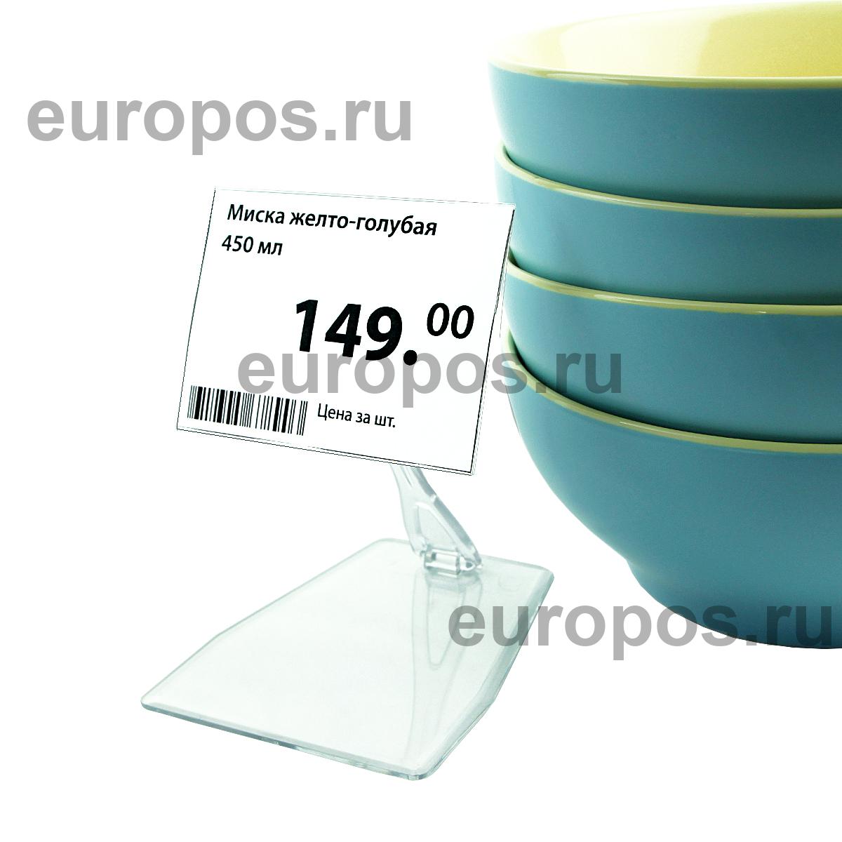 Ценникодержатель ДЕЛИ настольный DELI-UNBO-SET90, цвет прозрачный