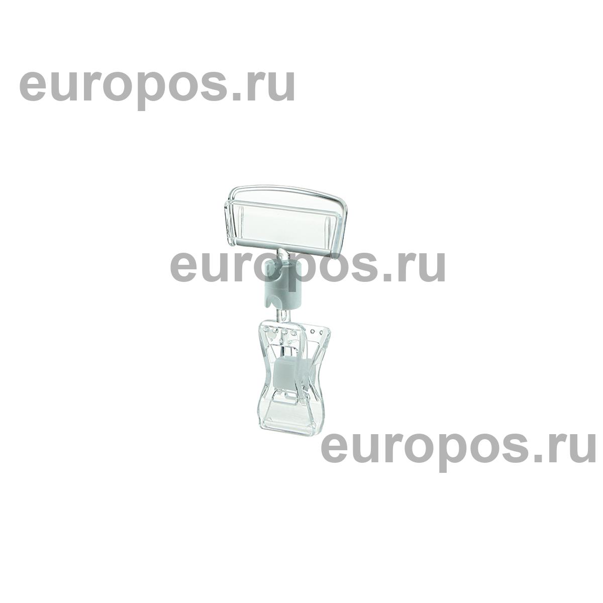 Ценникодержатель на прищепке универсальный малый FXS 0 мм