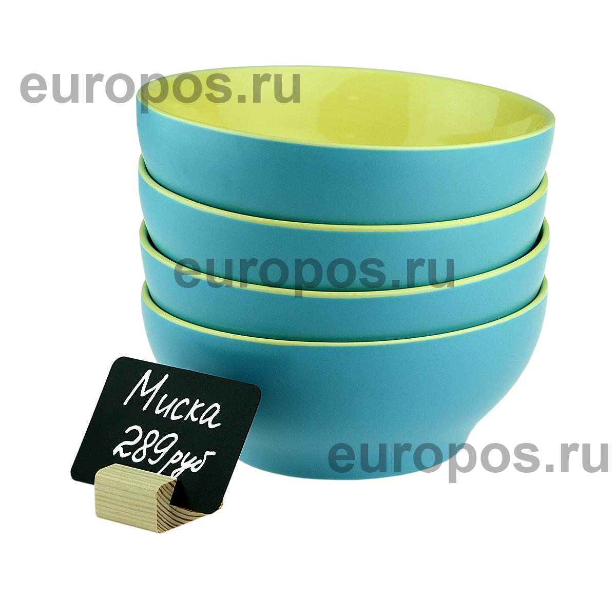 Подставка под меловые таблички BB STAND MINI