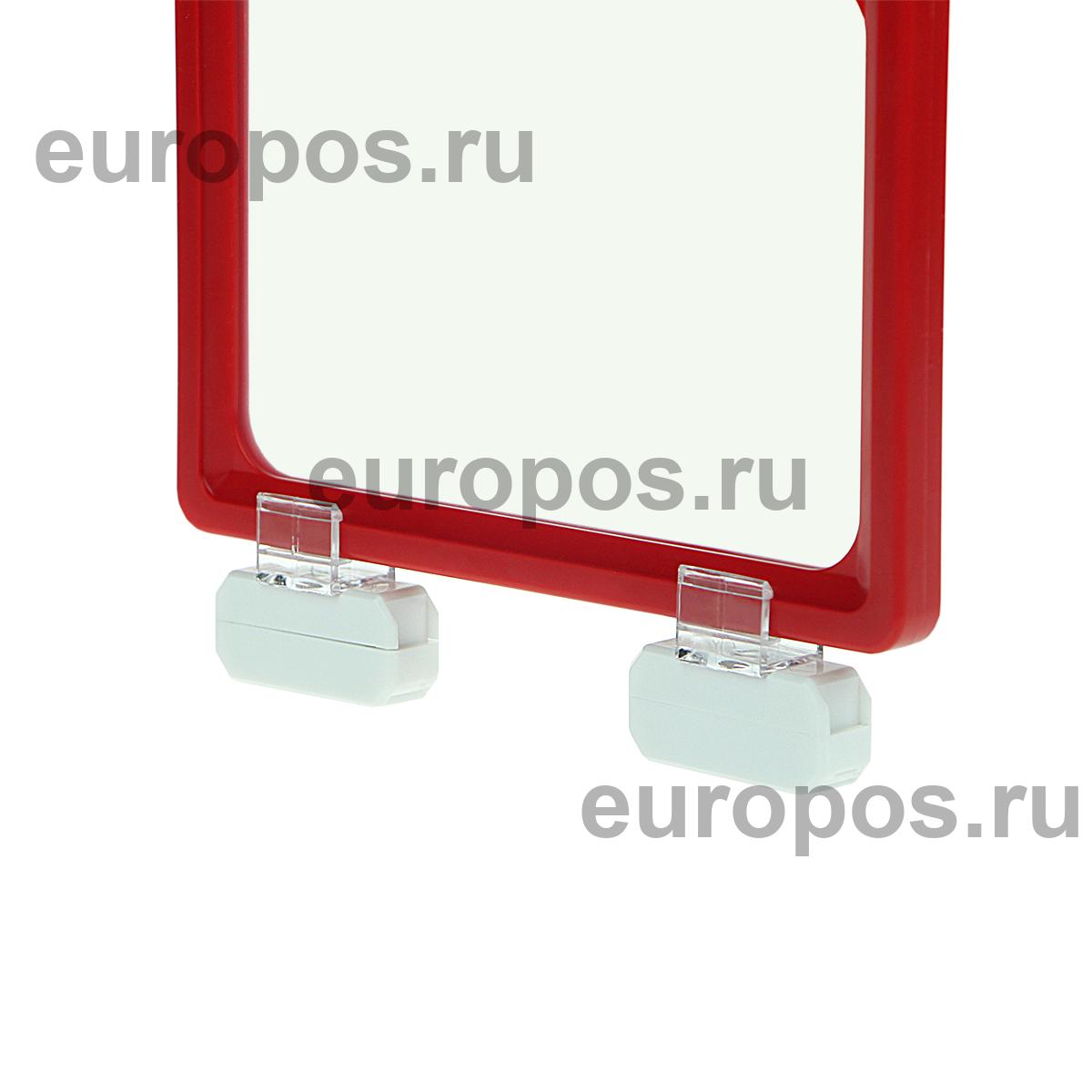 Держатель рамки магнитный поворотный MAGNET-MINI, цвет белый