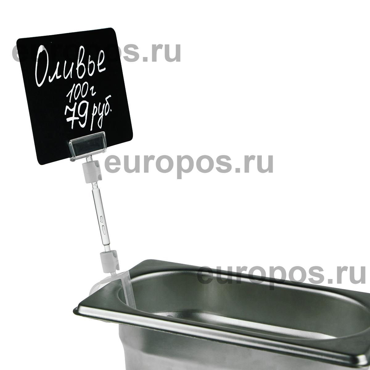 Ценникодержатель улитка на край ROLL-CLIP-L 50 мм