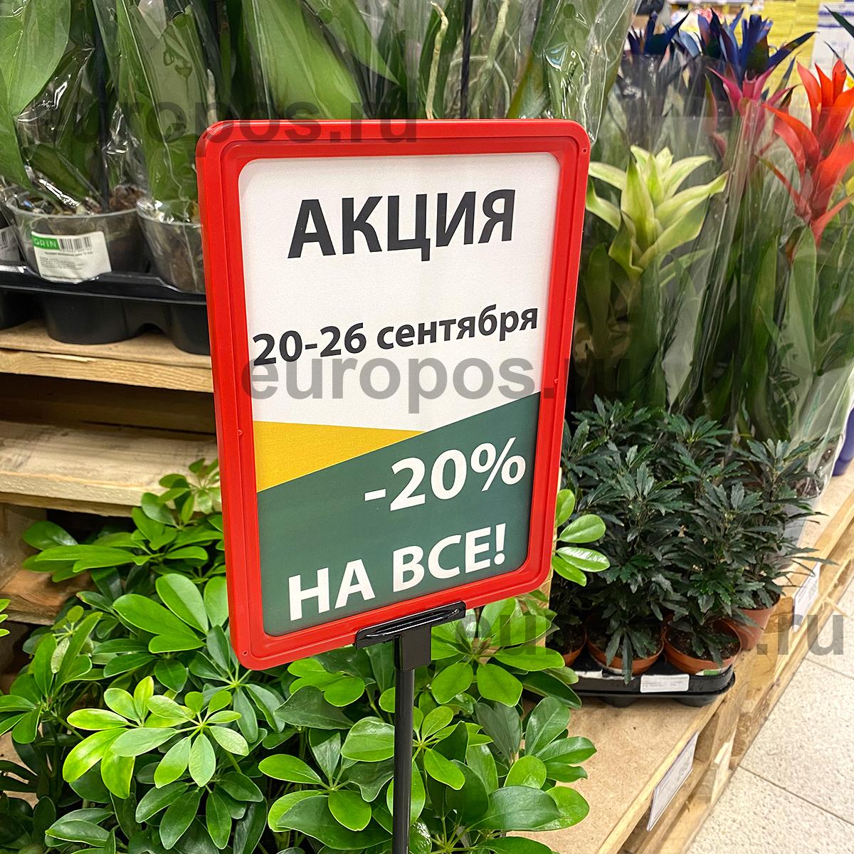 Т-держатель T-S, цвет черный