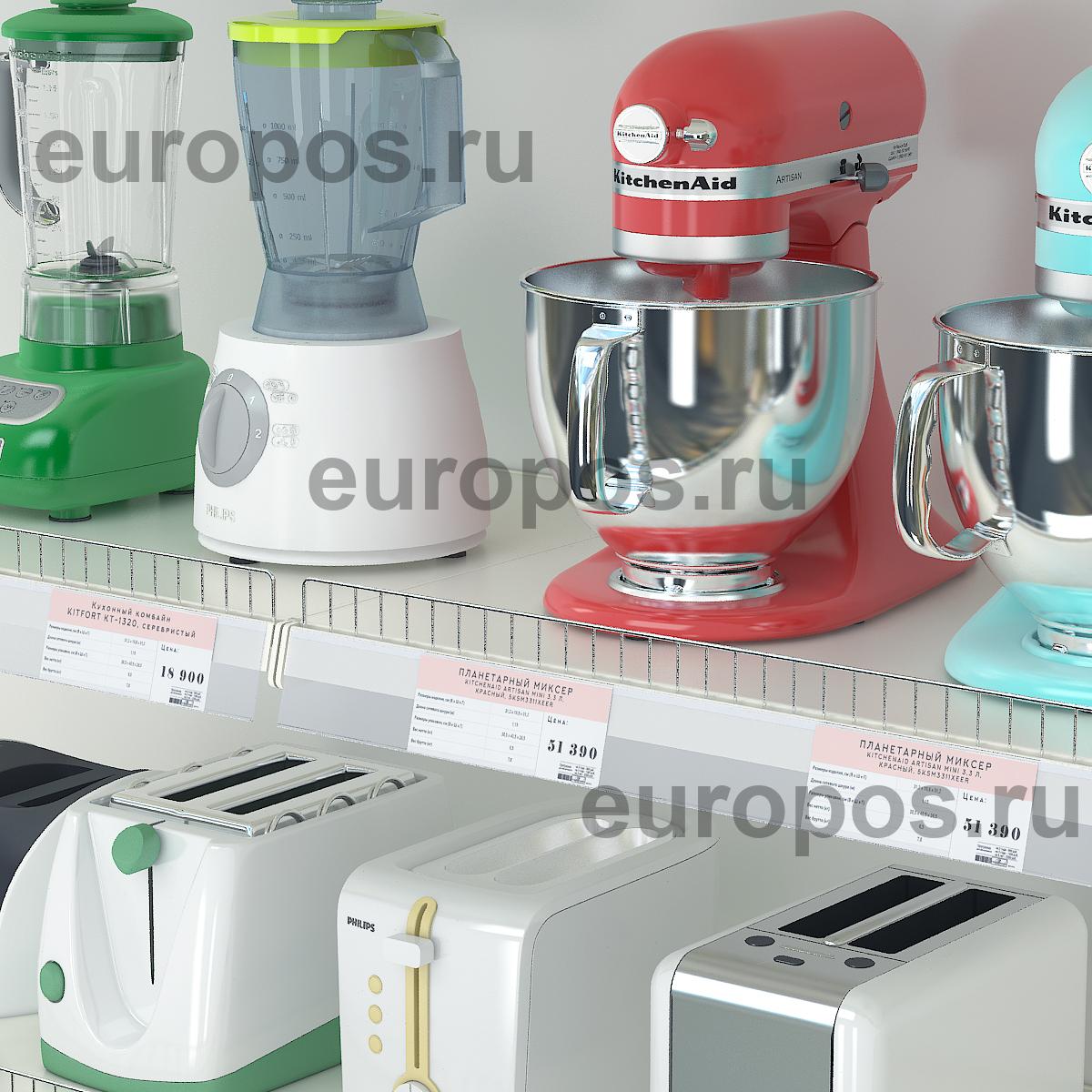 Ценникодержатель DBR60 прозрачный, 1000 мм