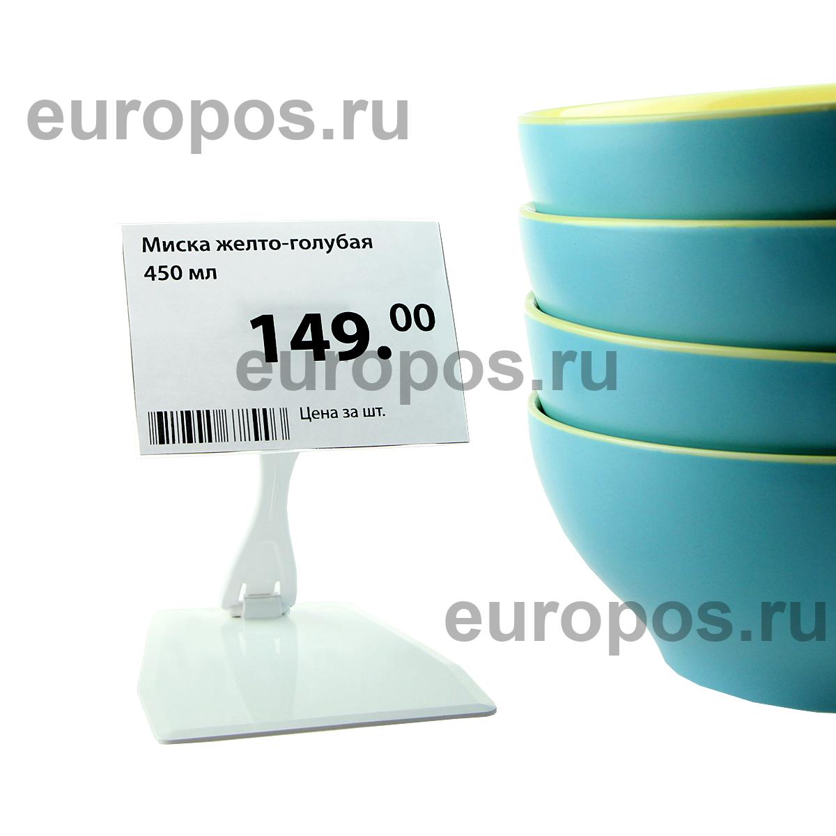 Ценникодержатель  ДЕЛИ настольный DELI-UNBO-SET90, цвет белый