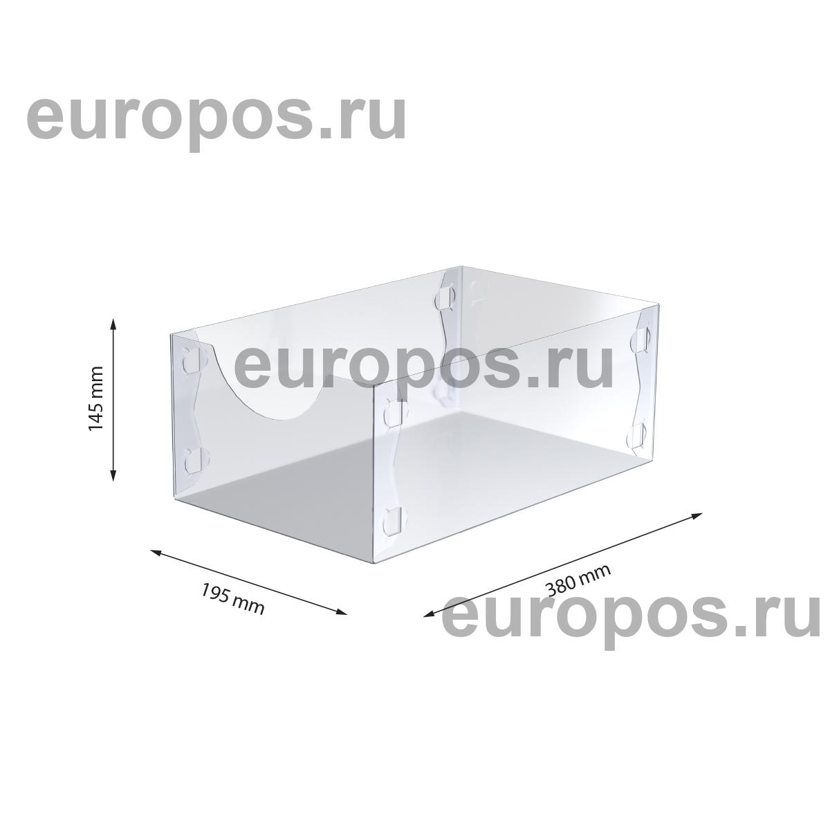 Диспенсер для мелких товаров
