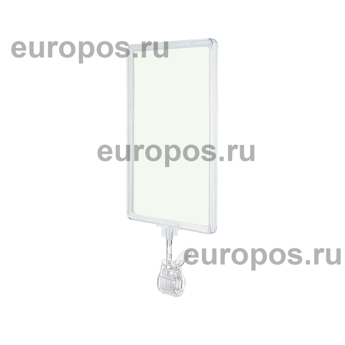 Комплект на прищепке CLAMP-T с рамкой PF-A4, цвет прозрачный