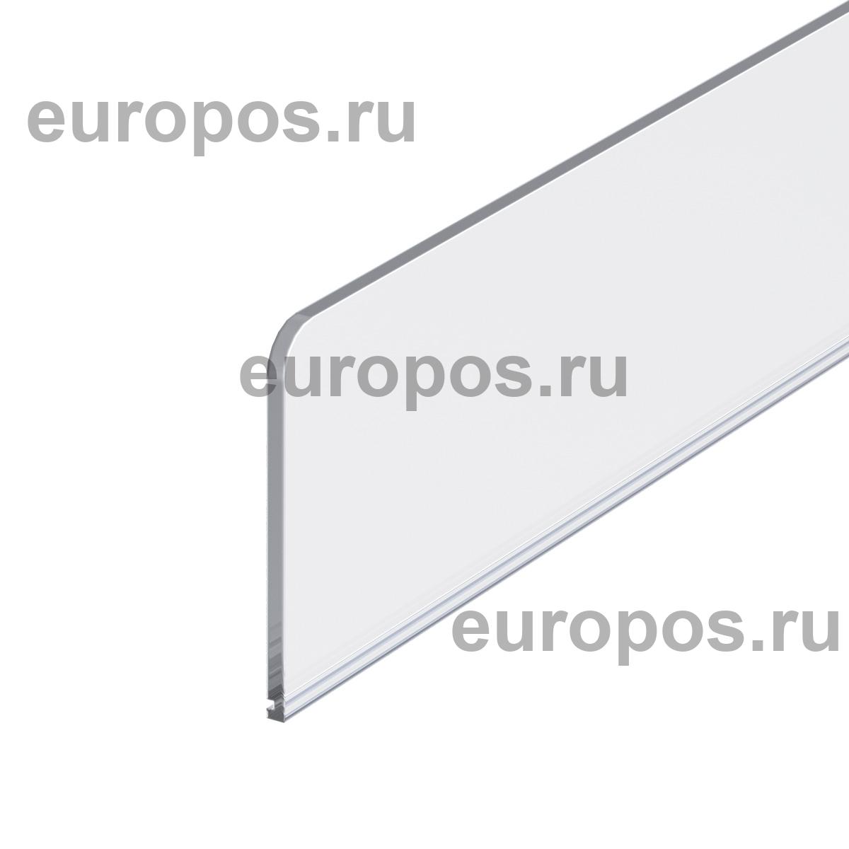 Ограничитель пластиковый передний высотой 80 мм FR-RISER80, длина 1250 мм