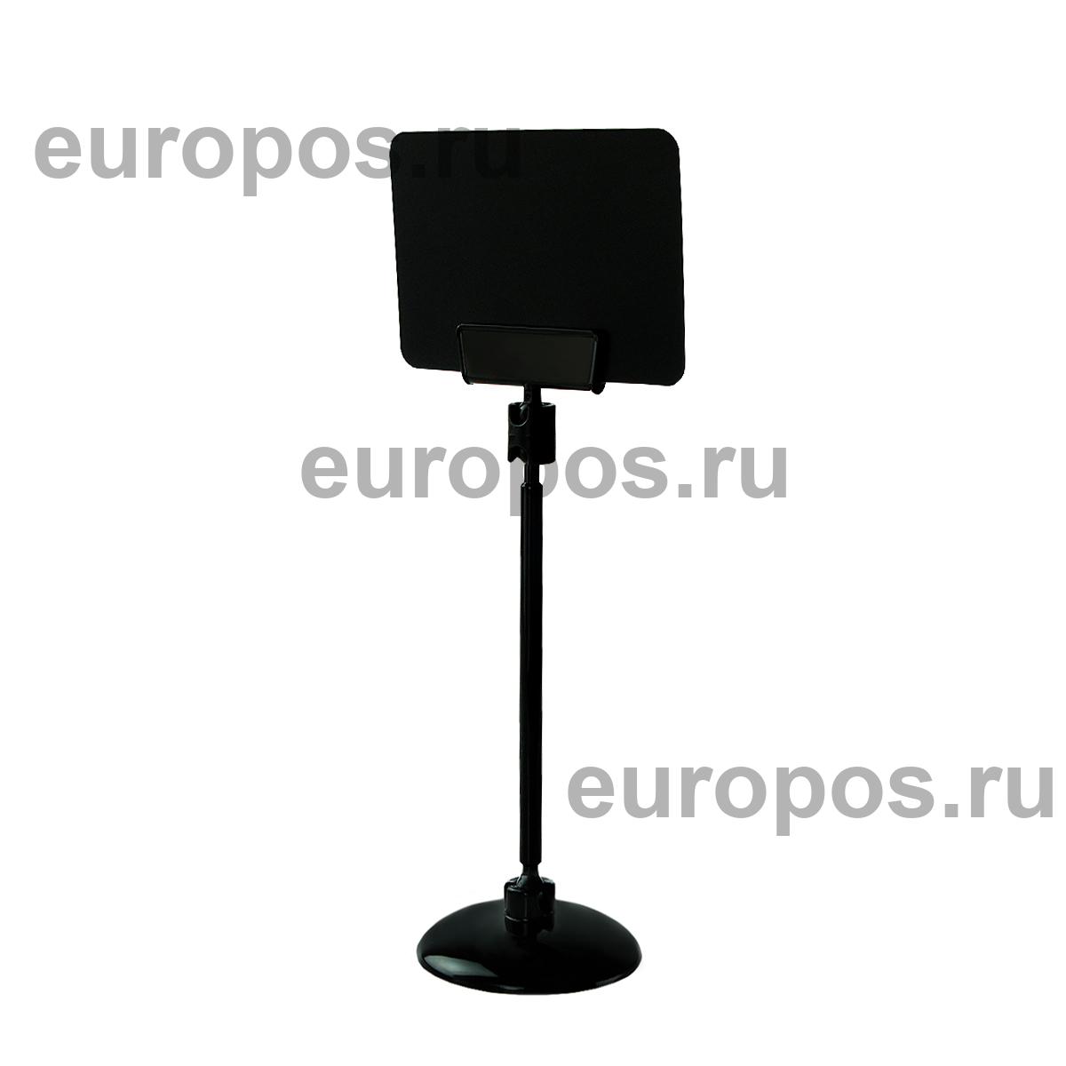 Ценникодержатель на круглой подставке BASE CLIP 100мм, цвет черный