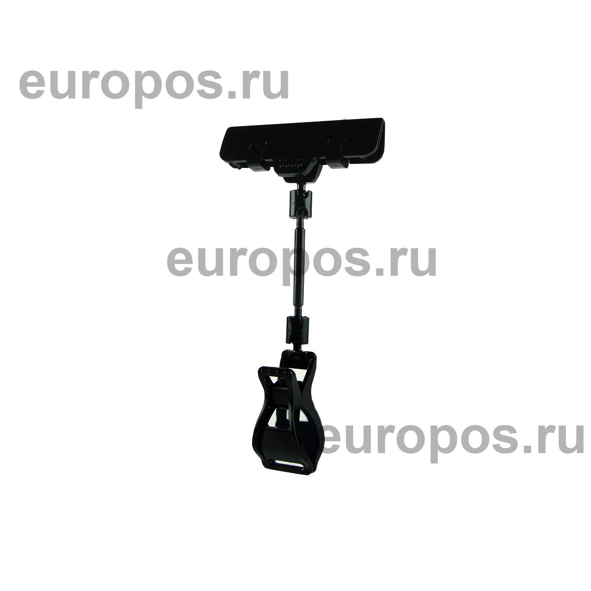 Ценникодержатель на прищепке универсальный с широким зажимом FX-CLAMP, ножка 50 мм
