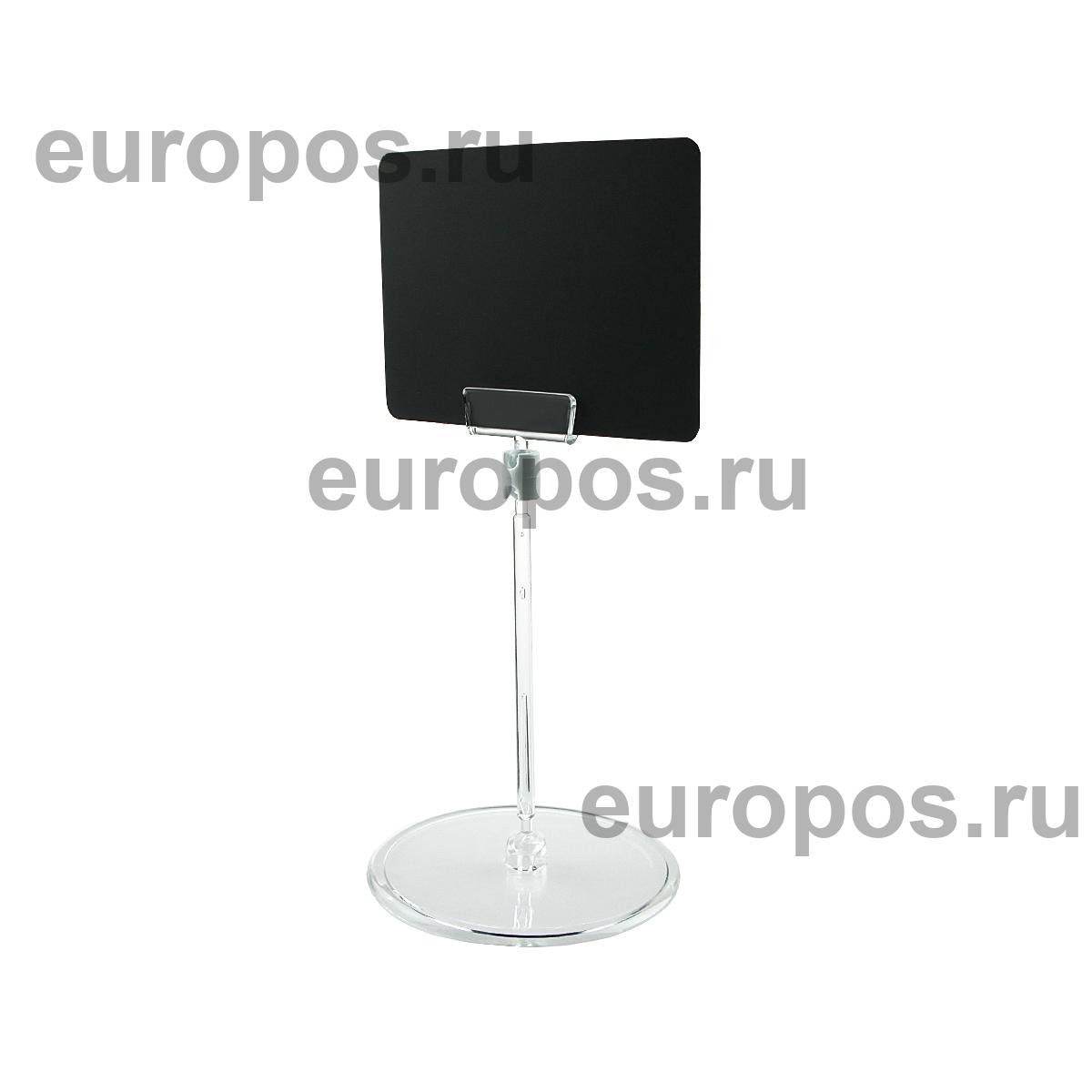 Ценникодержатель на круглой подставке BASE-XL-CLIP 100мм, цвет прозрачный