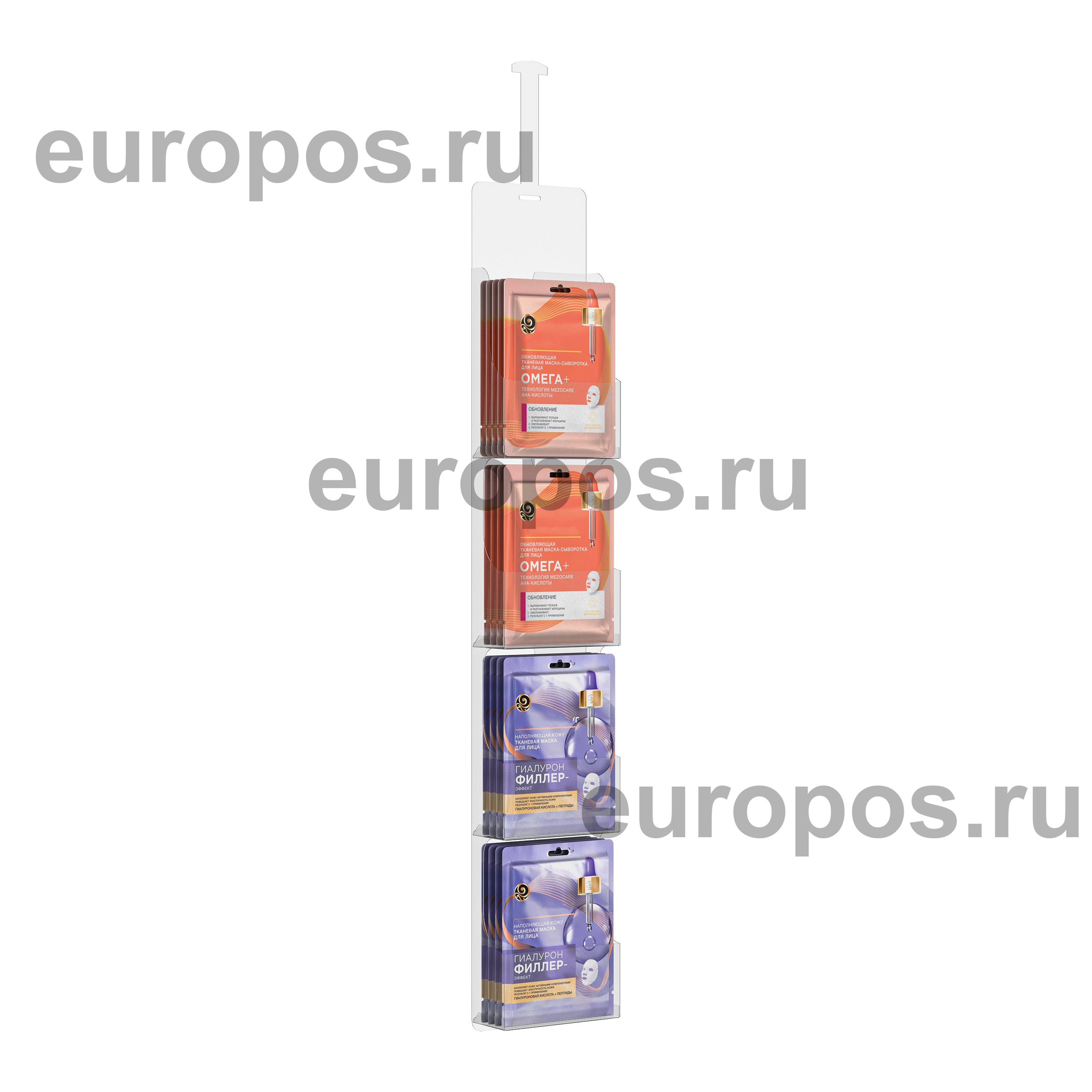 Страйпхолдер STRIPEHOLDER с карманами