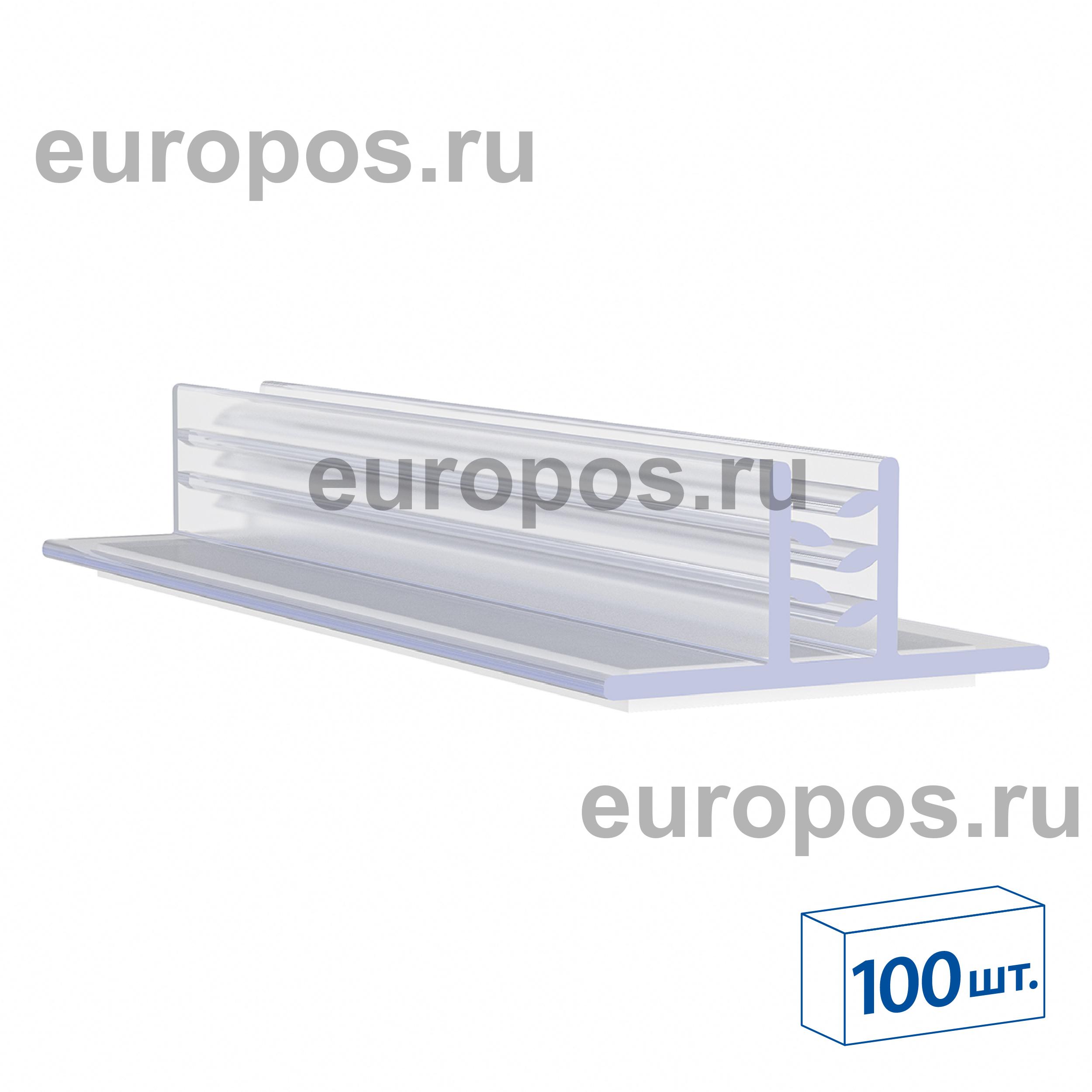 Захват угловой cамоклеящийся SGT-25 25x75 мм