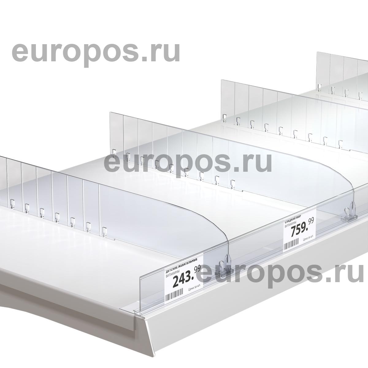 Ценникодержатель ME39 с Т-профилем прозрачный, 1250 мм
