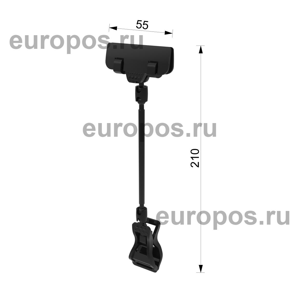 Универсальный ценникодержатель на прищепке с узким зажимом FX-CLAMP-SLIM, ножка 100 мм, цвет черный