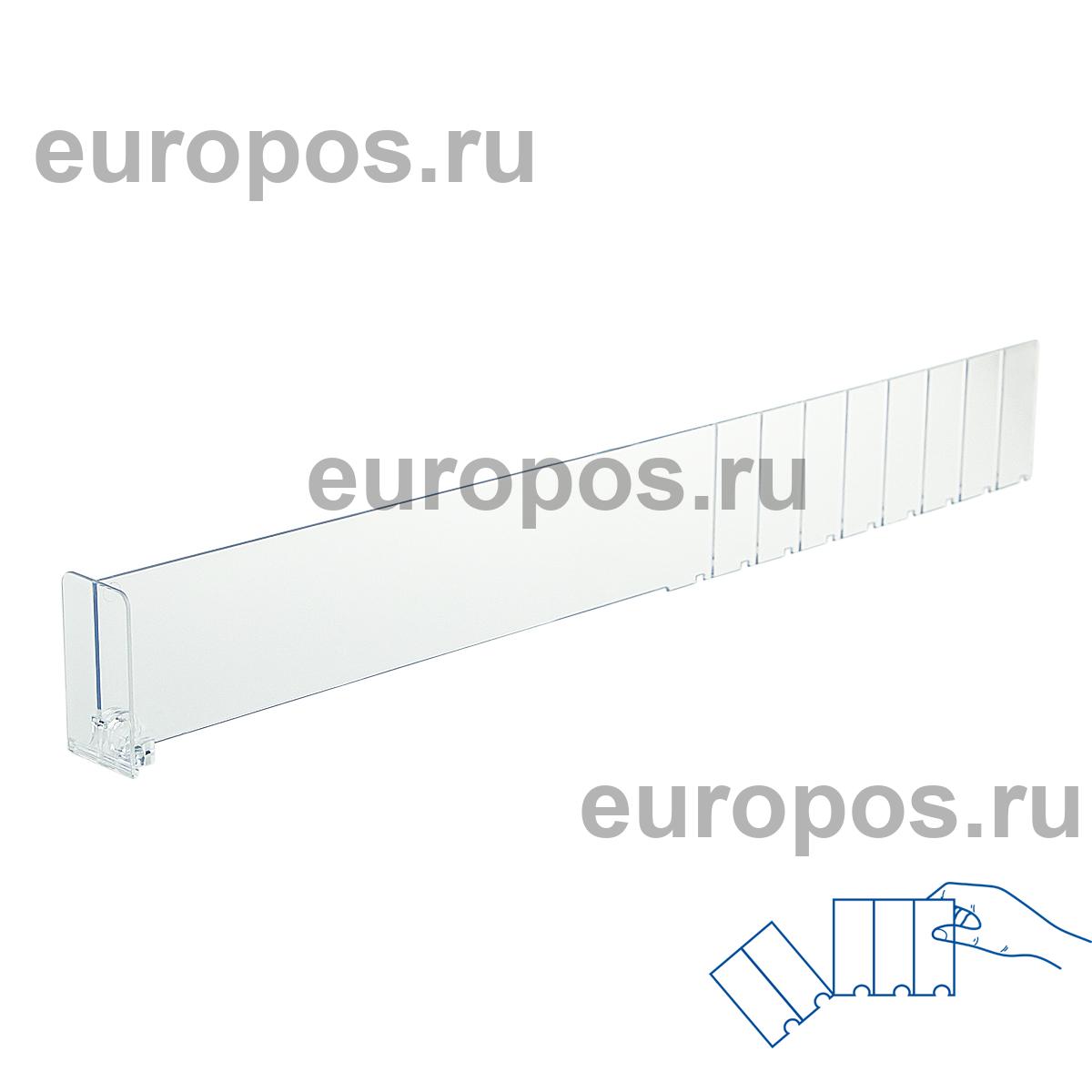 Разделитель высотой 60 мм DIV60-BT60, длина 285-485