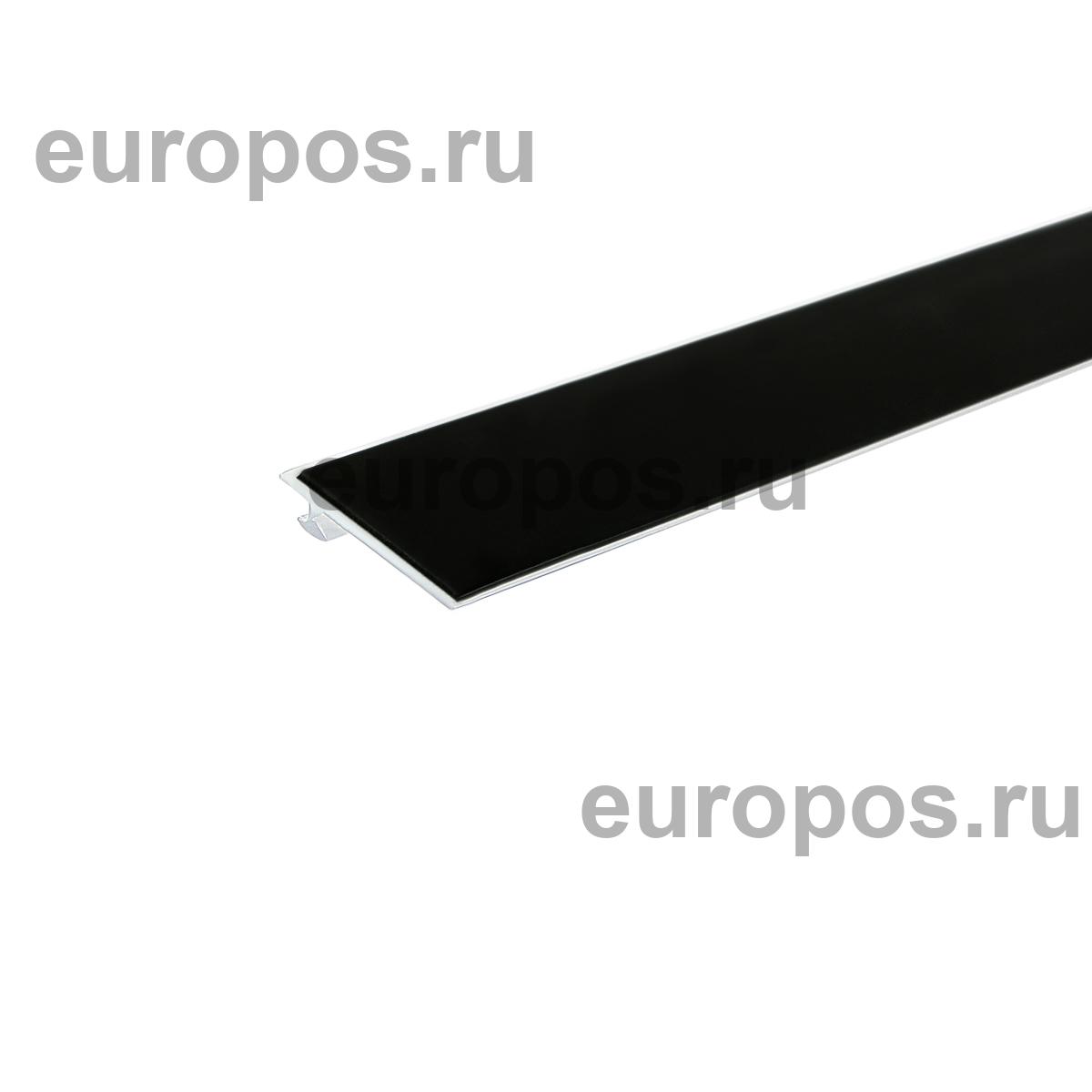 Комплект Т-профилей T-RAIL30 для крепления разделителей, длина 333 мм с магнитным скотчем