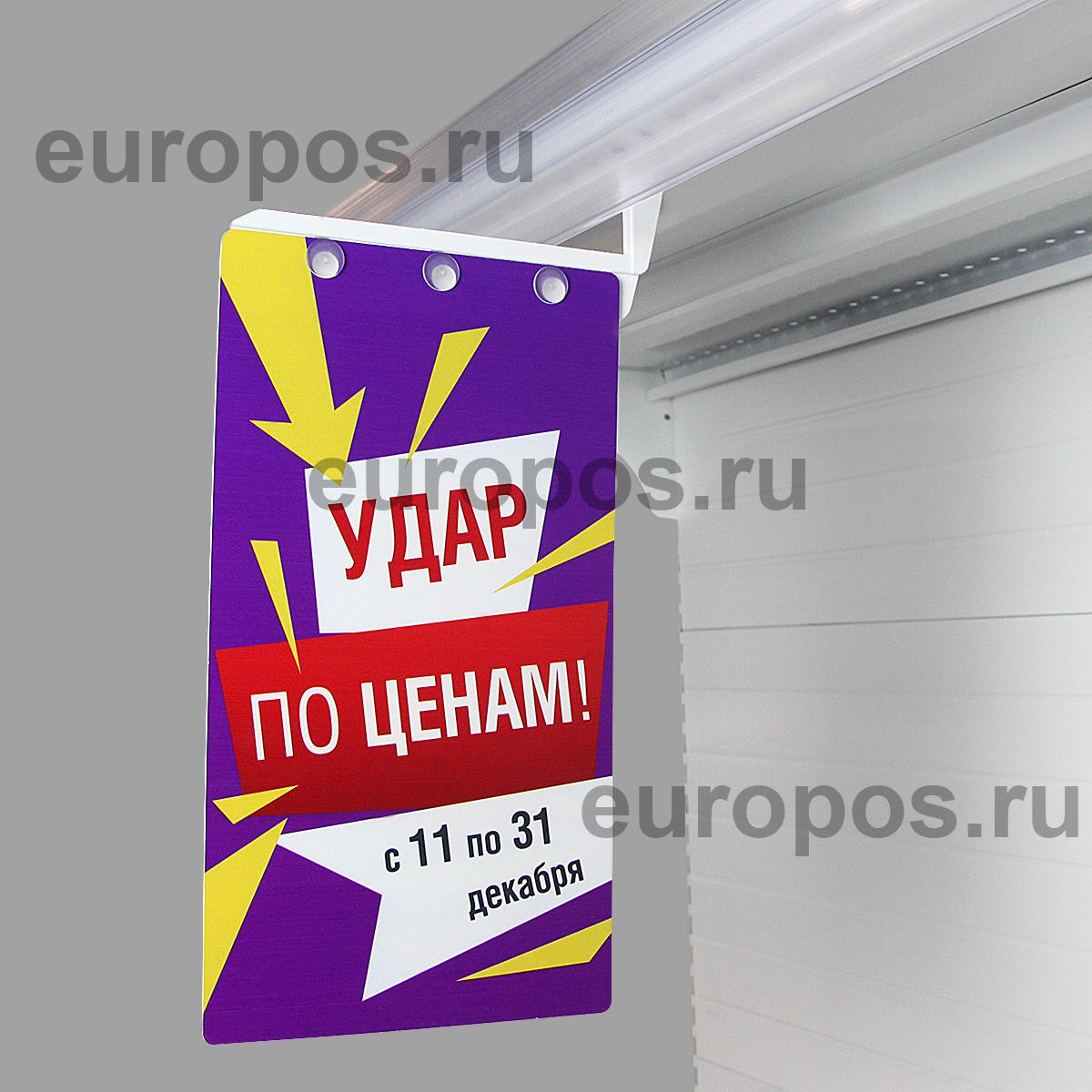 Магнитный держатель вывески MGT-SGT-GP (10 шт. в упаковке)