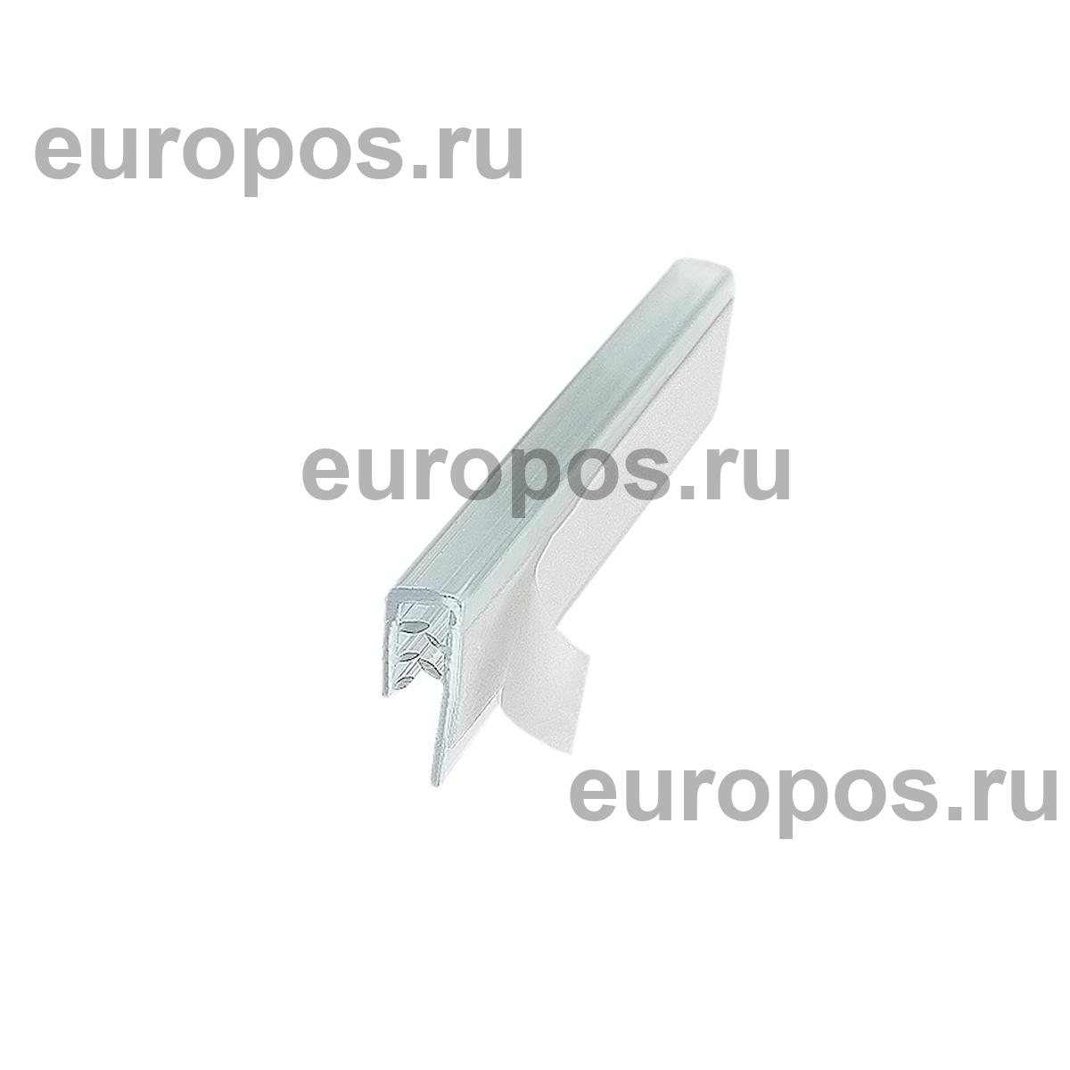 Захват прямой самоклеящийся SGJ-75  (20 шт. в упаковке)