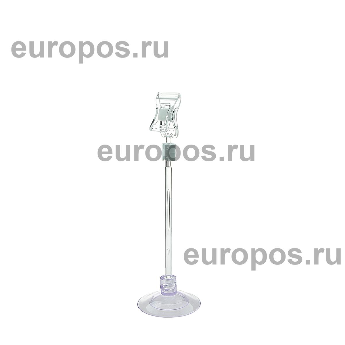 Присоска с зажимом-прищепкой SC-46-CLAMP 100 мм