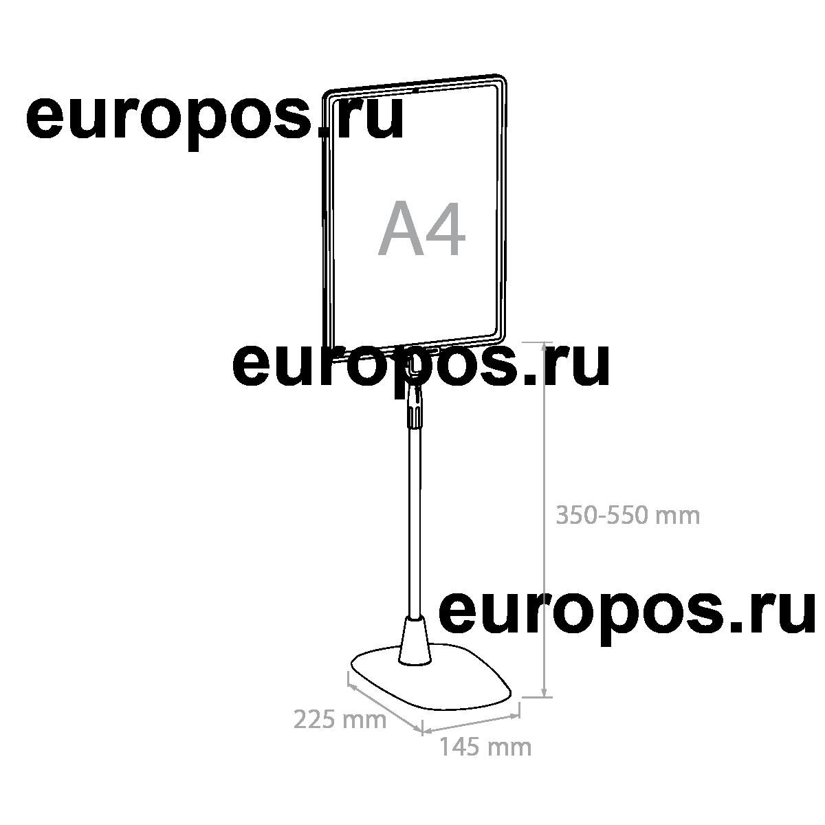 Набор Стойка информационная напольная INFOSTAND